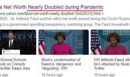 马斯克的推特爆料视频,揭秘科技巨头内部秘密