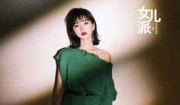 毛晓彤家庭爆料视频,毛晓彤家庭爆料视频揭露惊人内幕