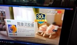中央2套直播在线观看,实时掌握国家动态，畅享精彩节目