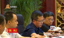 王蒙爆料韩国队视频,视频曝光惊人内幕