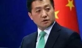 林晓峰最新爆料新闻事件,揭秘最新惊天新闻事件内幕