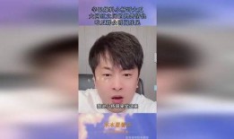 网红爆料吃瓜无罪,吃瓜无罪，揭秘娱乐圈幕后真相