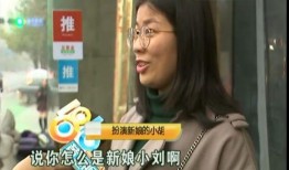 爆料网红室友是谁呀视频,网红室友身份大曝光！